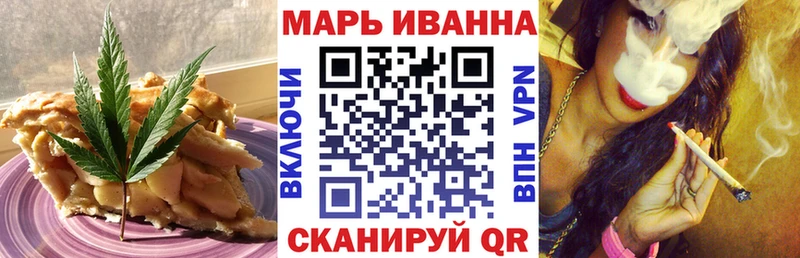 Купить  Баксан  Canna-Cookies марихуана 