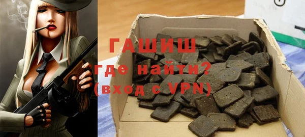 кокаин перу Мегион