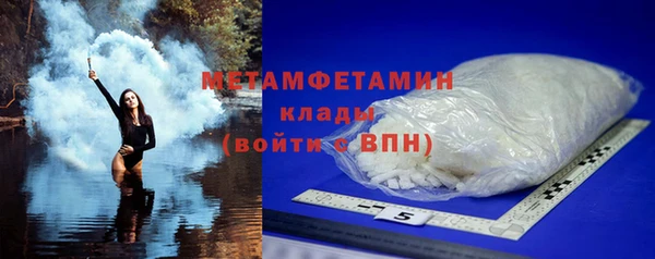 хмурый Медвежьегорск