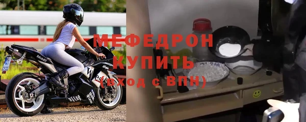a pvp Михайловка