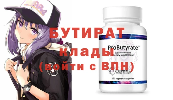 метадон Михайлов