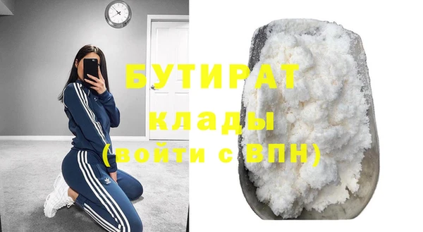 хмурый Медвежьегорск