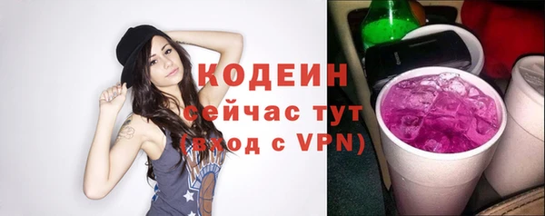 гашишное масло Медногорск