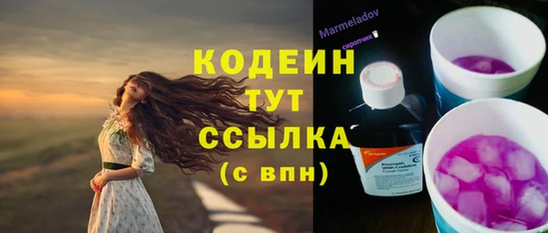 a pvp Михайловка