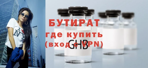 хмурый Медвежьегорск