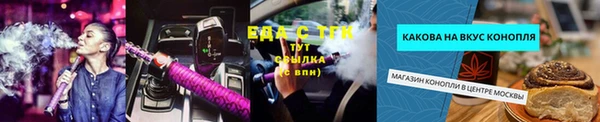 хмурый Медвежьегорск