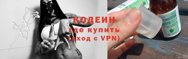 a pvp Михайловка