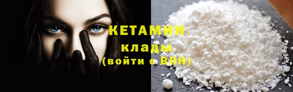 метадон Михайлов