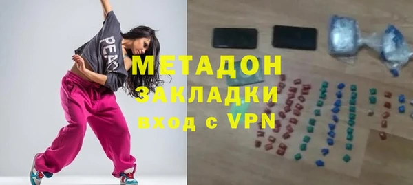кокаин перу Мегион