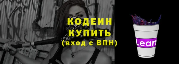 хмурый Медвежьегорск