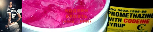 кокаин перу Мегион
