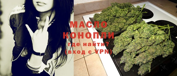 a pvp Михайловка