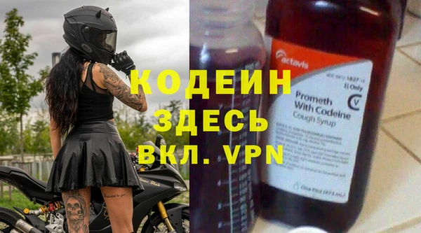 метадон Михайлов