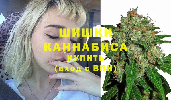 кокаин перу Мегион