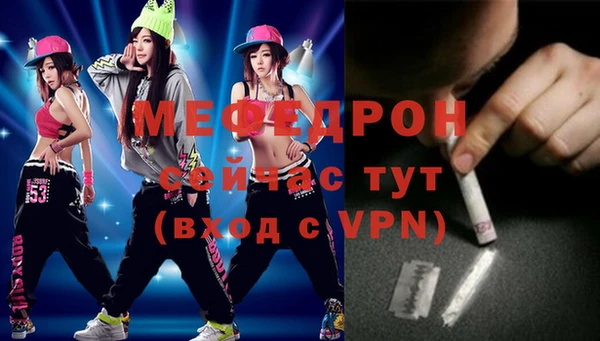 метадон Михайлов