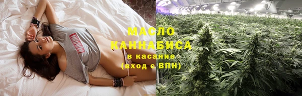 кокаин перу Мегион
