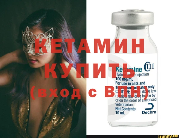 кокаин перу Мегион