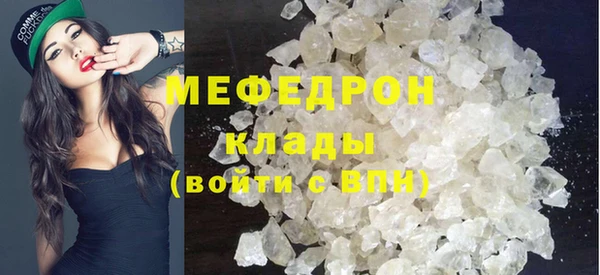 метадон Михайлов
