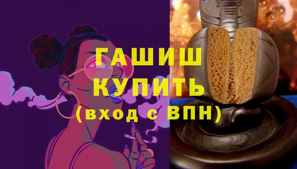 a pvp Михайловка