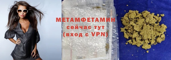 хмурый Медвежьегорск