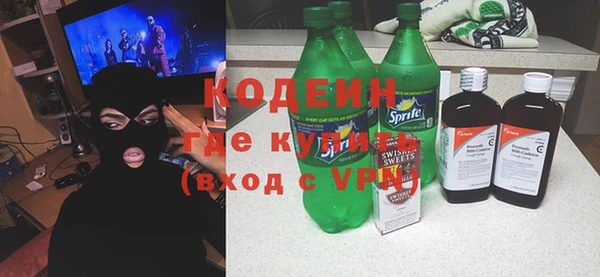 a pvp Михайловка