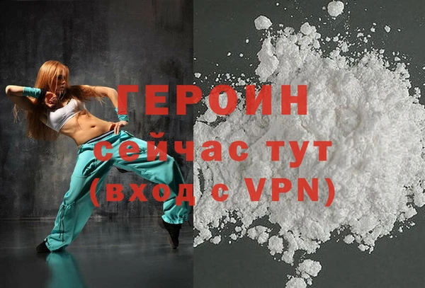 a pvp Михайловка