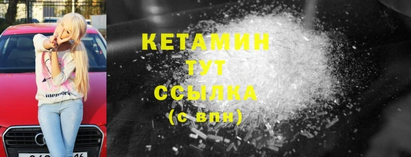 a pvp Михайловка