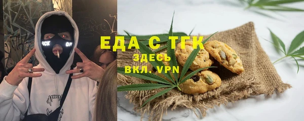 хмурый Медвежьегорск